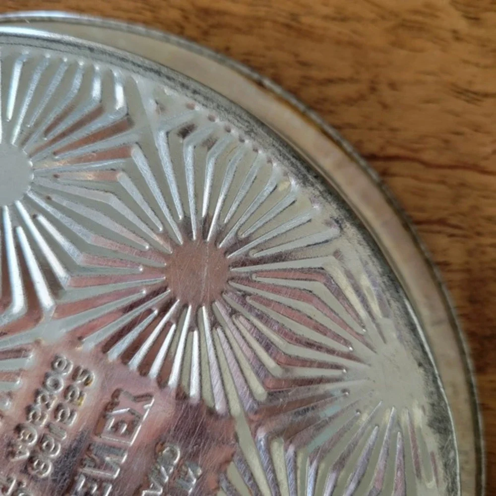 Ovenex vintage starburst
